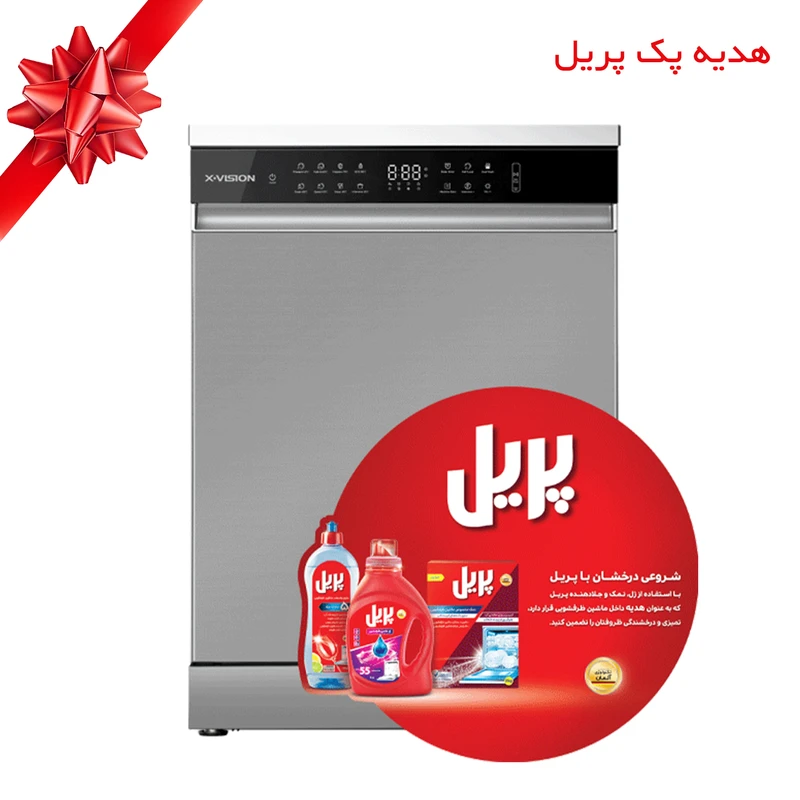 نظرات در مورد ماشین ظرفشویی ایکس ویژن -1 